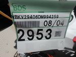     KTM 1190 Adventure R 2013  4